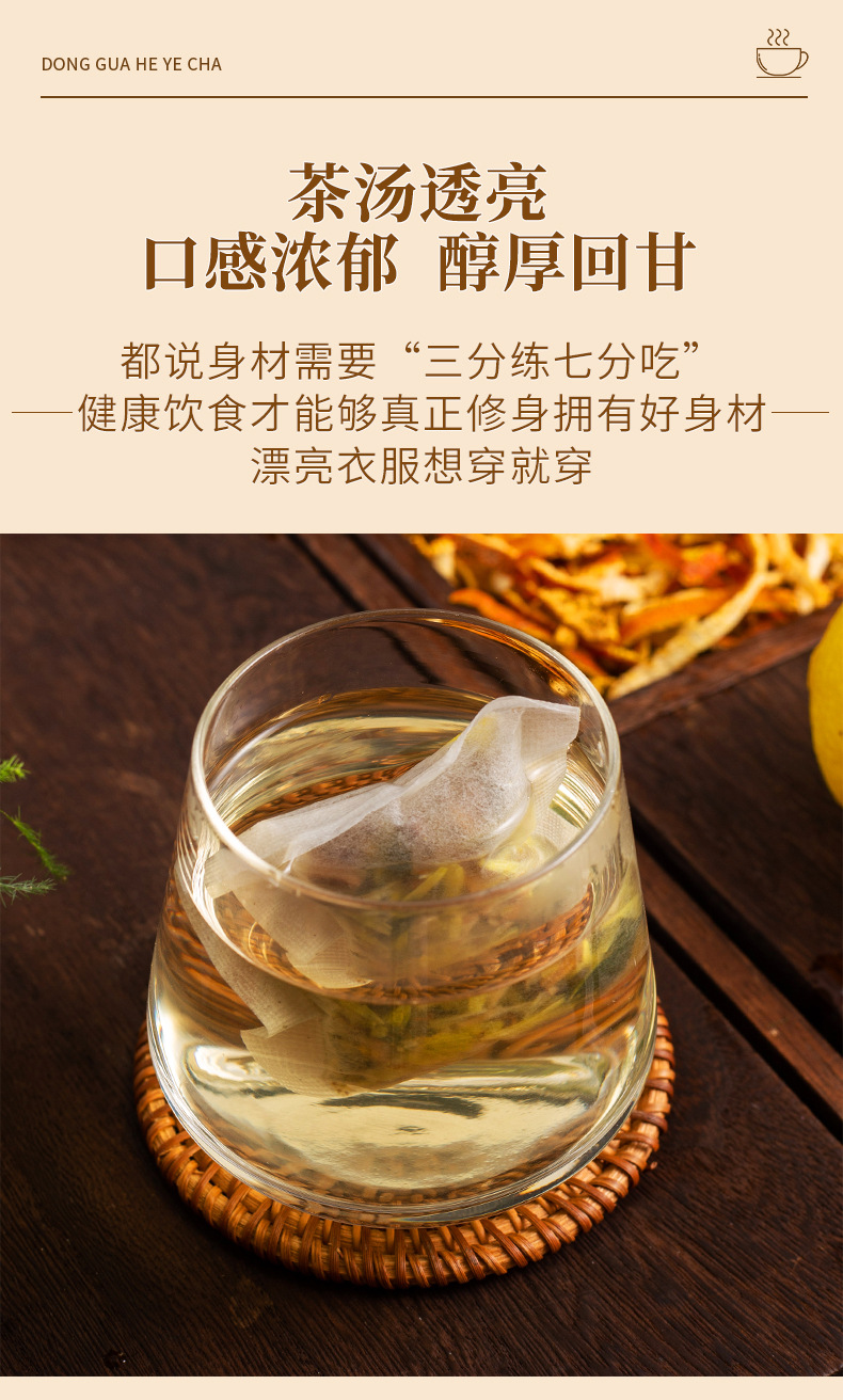 9-詳情圖.jpg