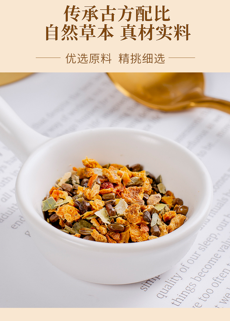 11-詳情圖.jpg