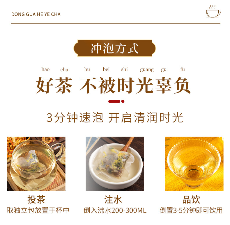 13-詳情圖.jpg