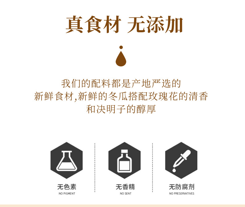 14-詳情圖.jpg