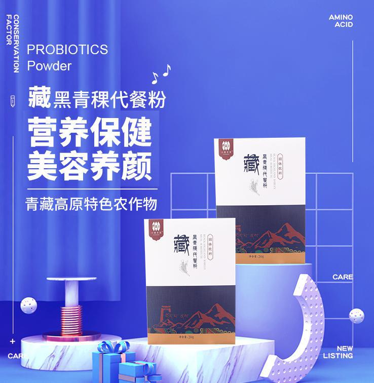1-詳情圖.jpg