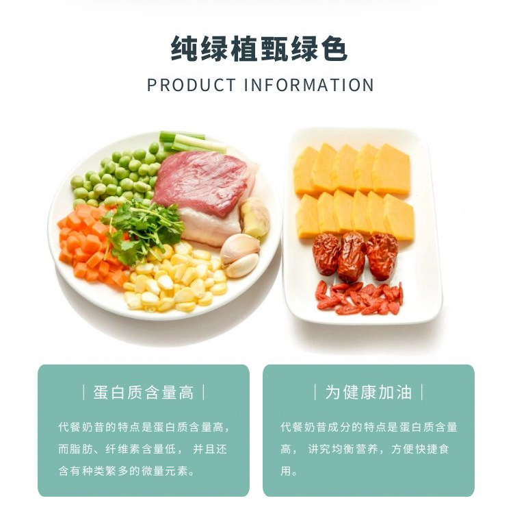 3-詳情圖.jpg