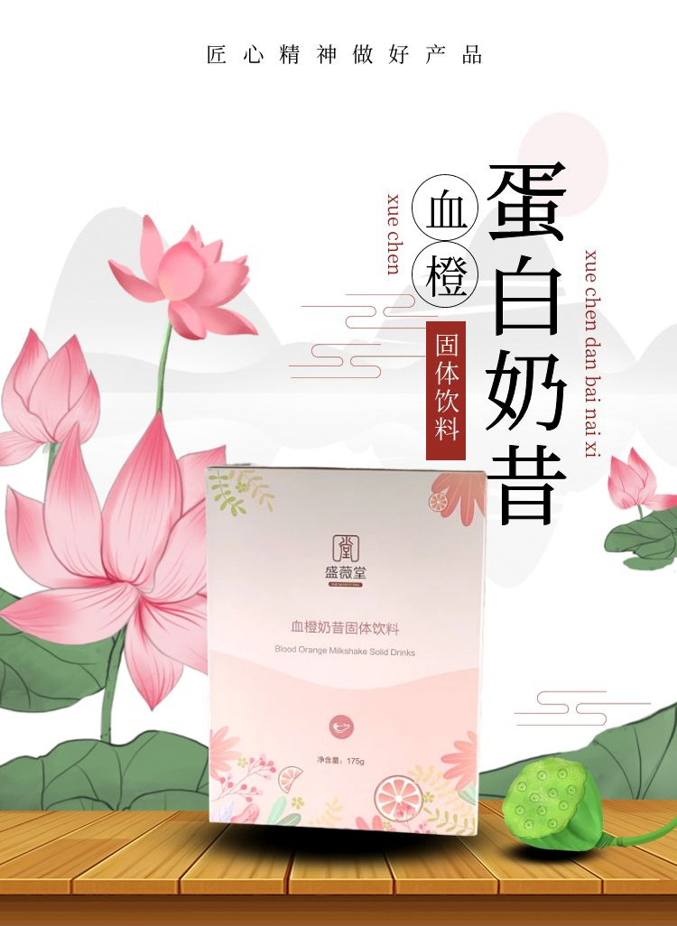 1-詳情圖.jpg