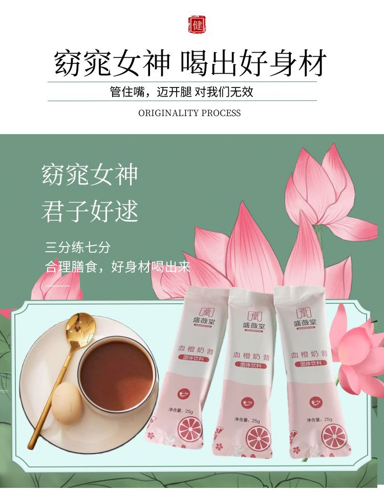 4-詳情圖.jpg