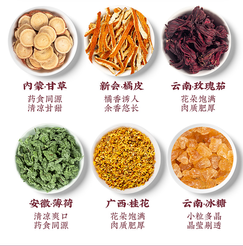 8-詳情圖.jpg