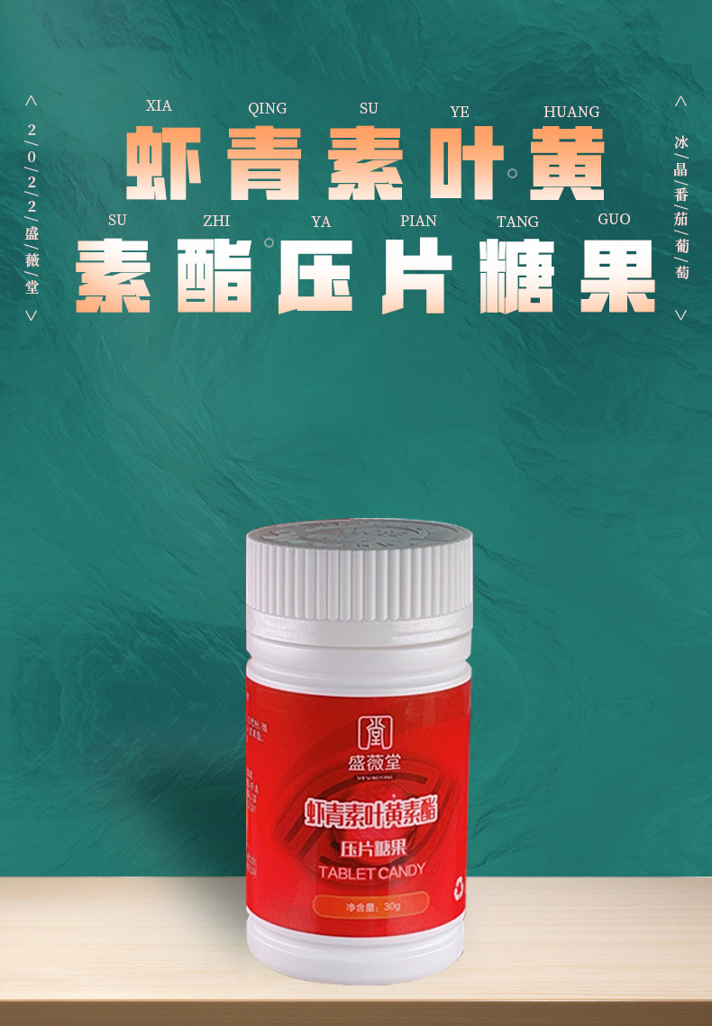 1-詳情圖.jpg