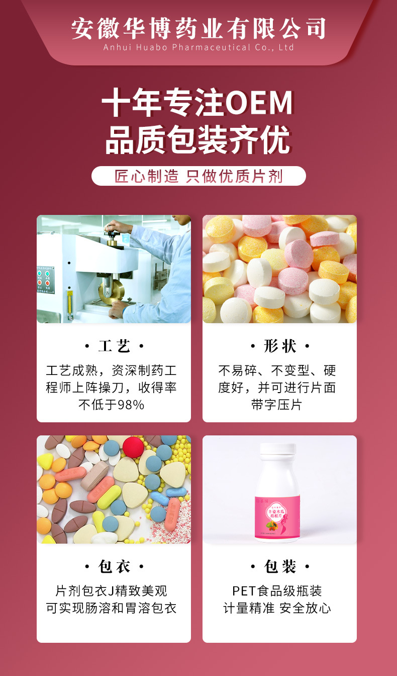 12-詳情圖.jpg