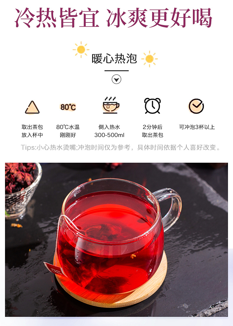 14-詳情圖.jpg