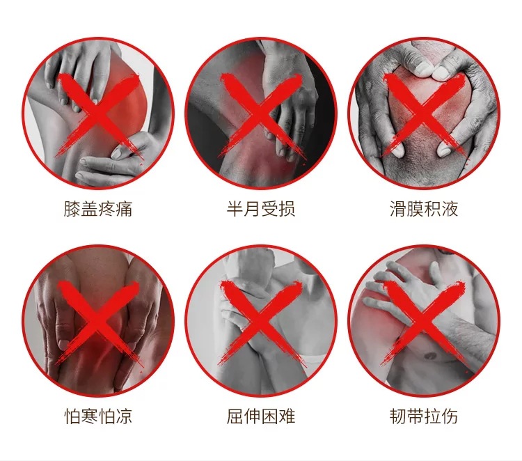 膝蓋貼艾灸貼一站式貼牌代加工,一定要靠譜專業的
