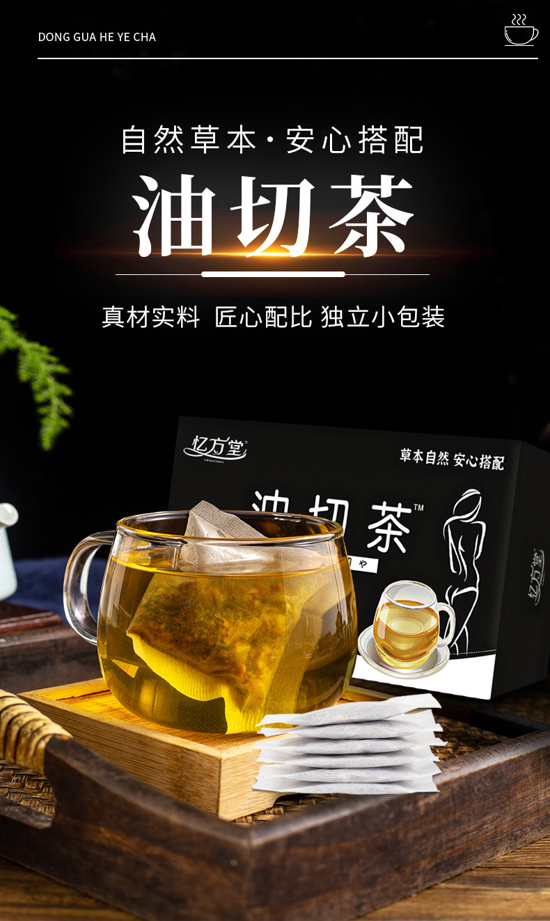 1-詳情圖.jpg
