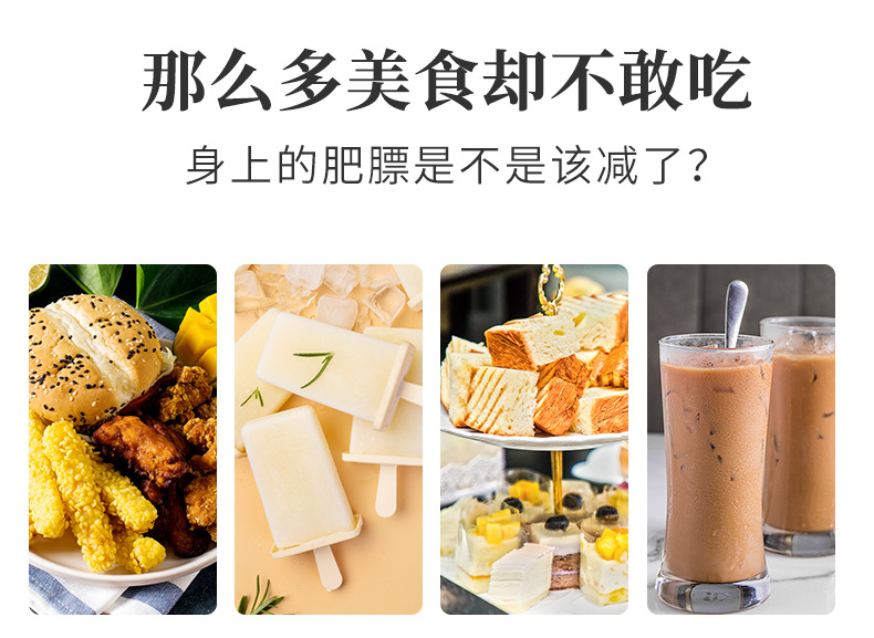 3-詳情圖.jpg