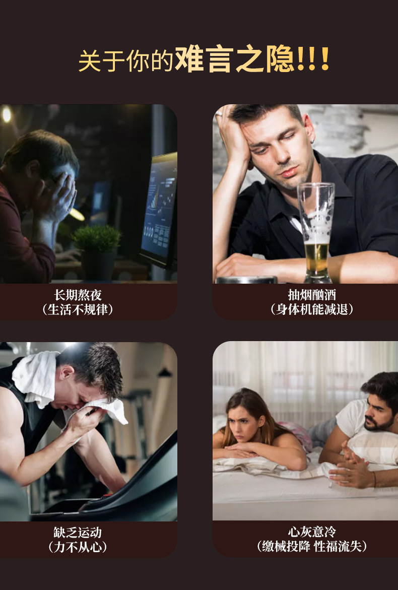 O1CN01WcEhqJ1xpqN5sbklw_!!2209379256493-0-cib.jpg