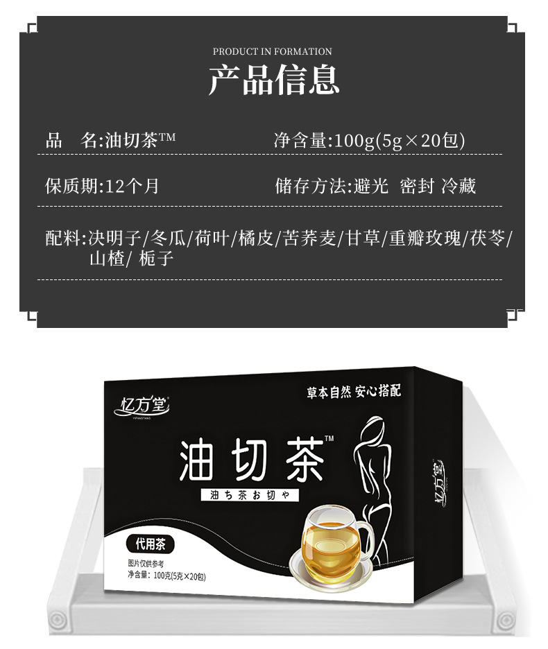 4-詳情圖.jpg