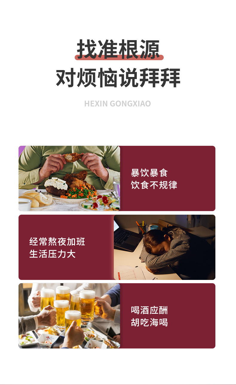 6-詳情圖.jpg