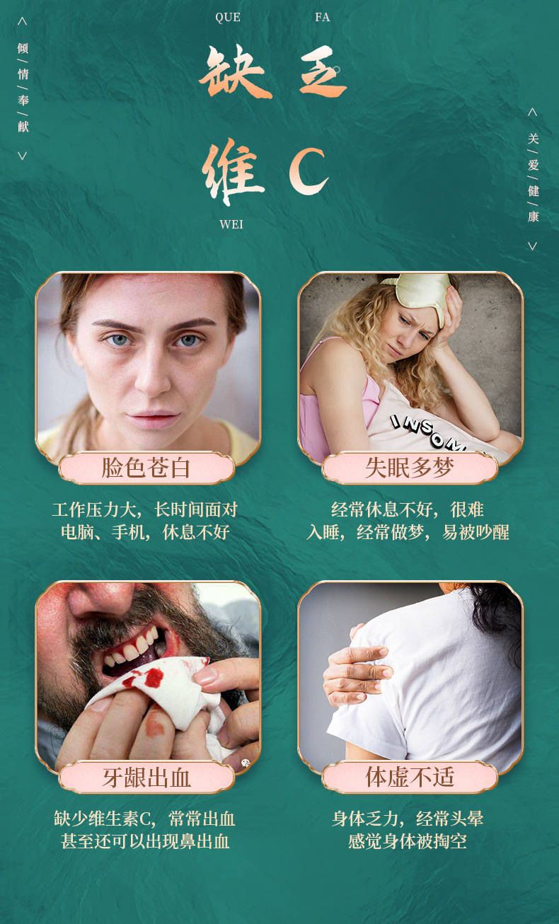 3-詳情圖.jpg