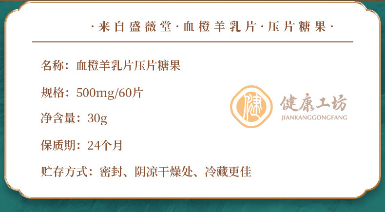 2-詳情圖.jpg