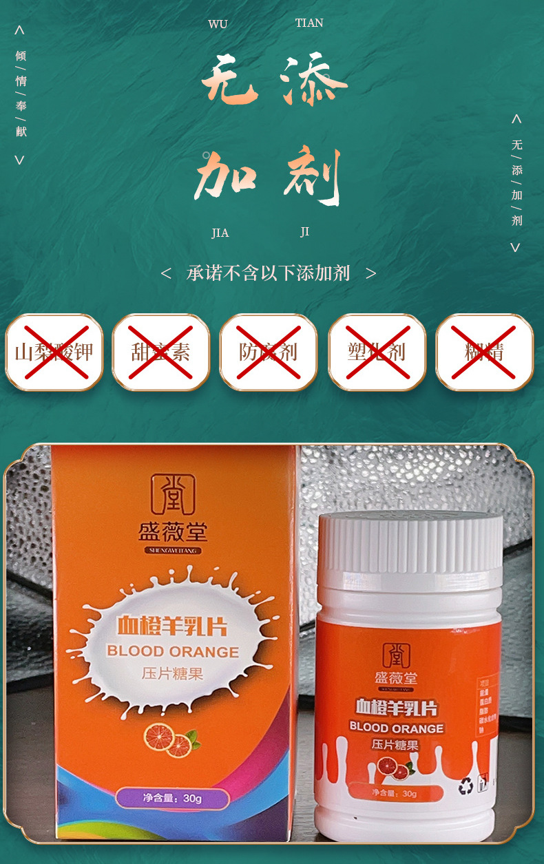5-詳情圖.jpg