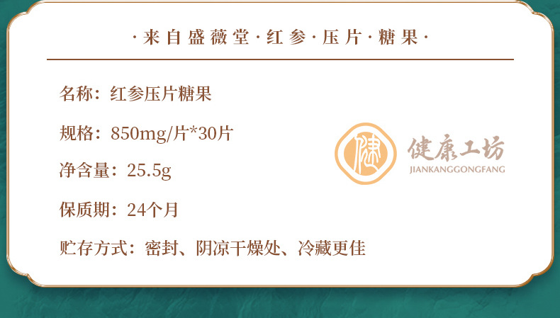 2-詳情圖.jpg