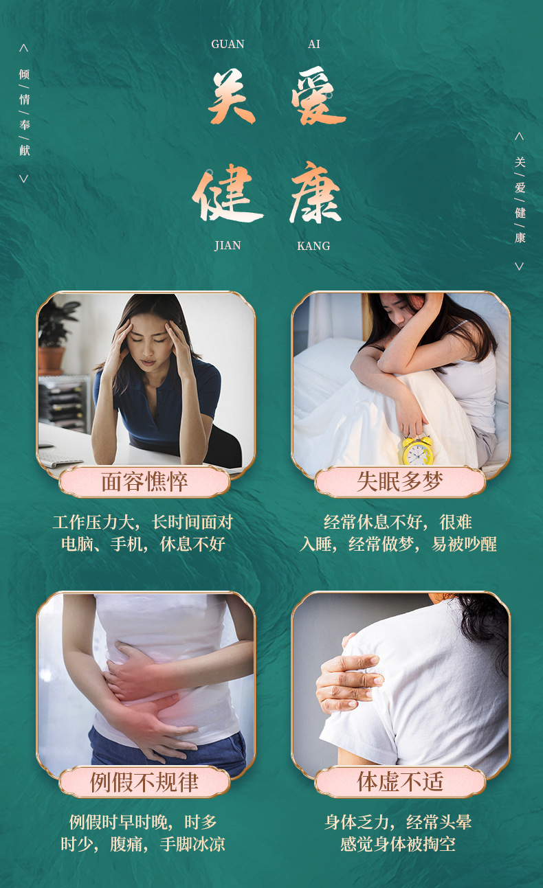 3-詳情圖.jpg