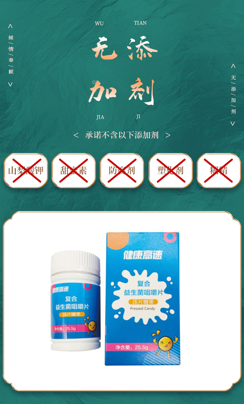 5-詳情圖.jpg