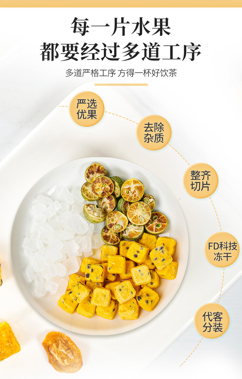 3-詳情圖.jpg