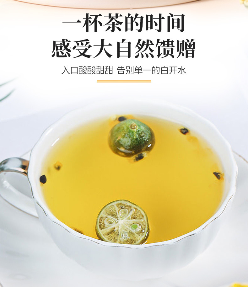 8-詳情圖.jpg