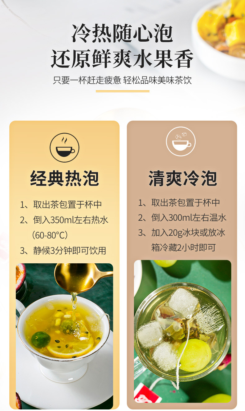 9-詳情圖.jpg