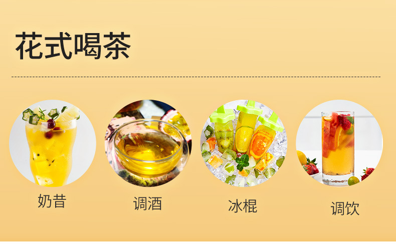 12-詳情圖.jpg