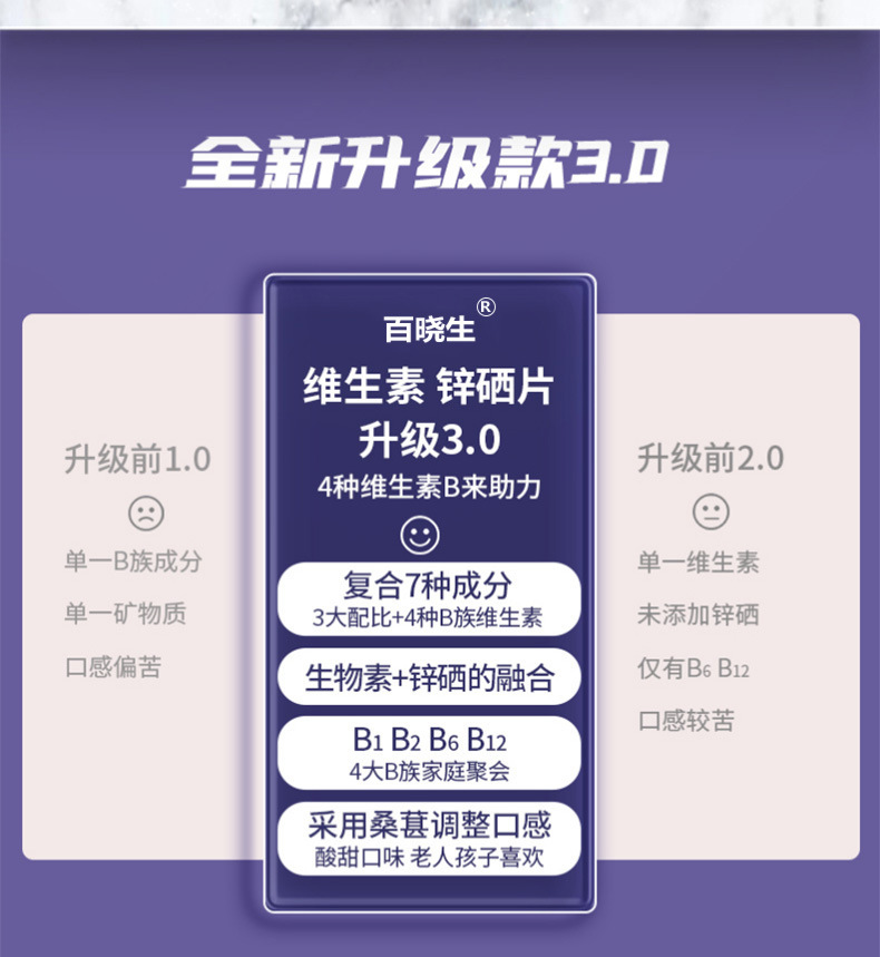 8-詳情圖.jpg