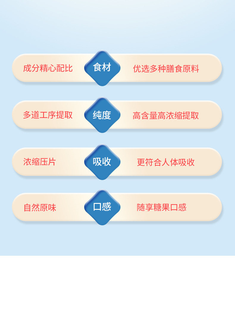 6-詳情圖.jpg