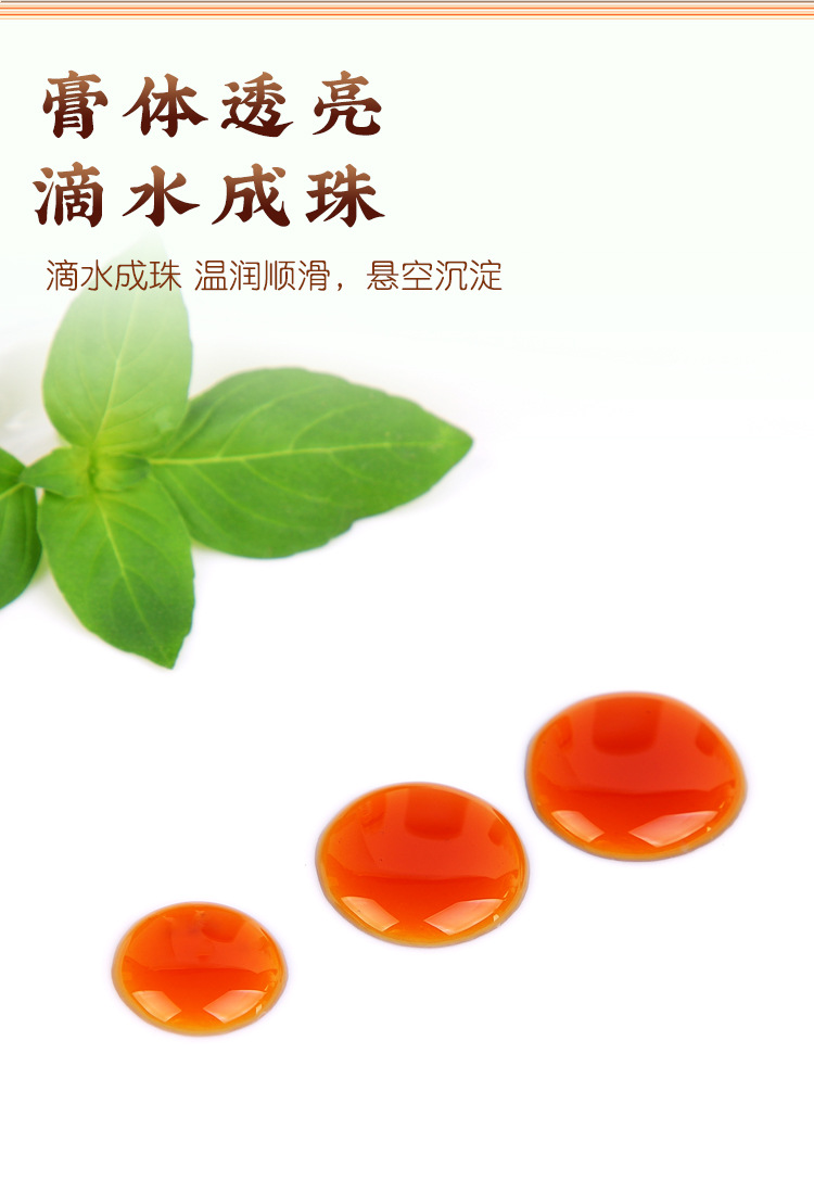 18-詳情圖.jpg