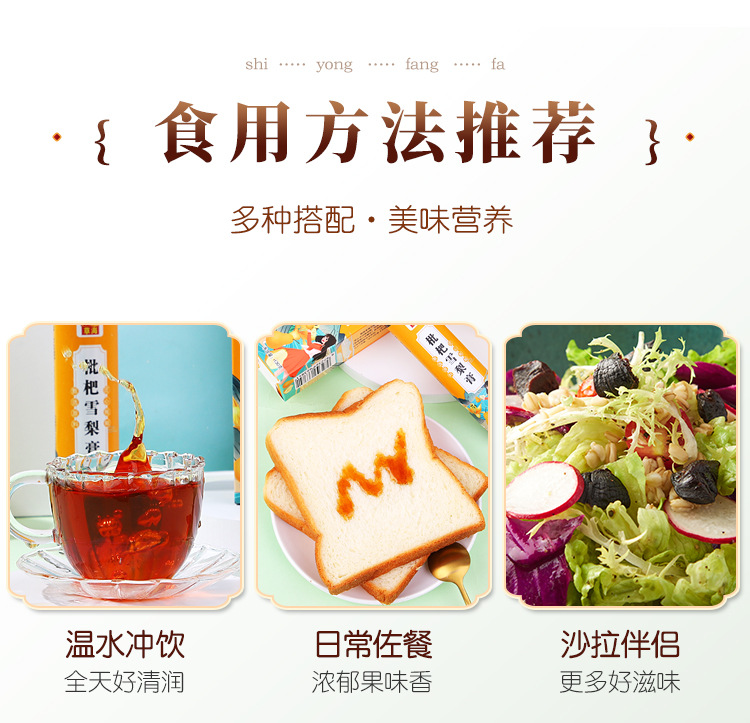 20-詳情圖.jpg