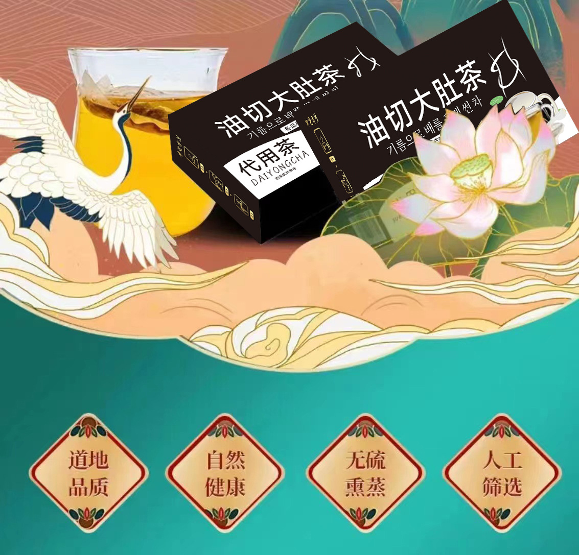 2-詳情圖.jpg