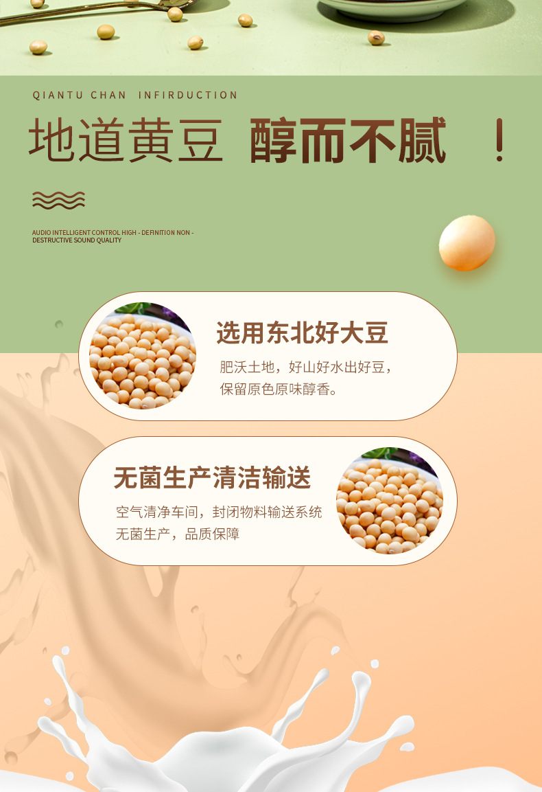 6-詳情圖.jpg
