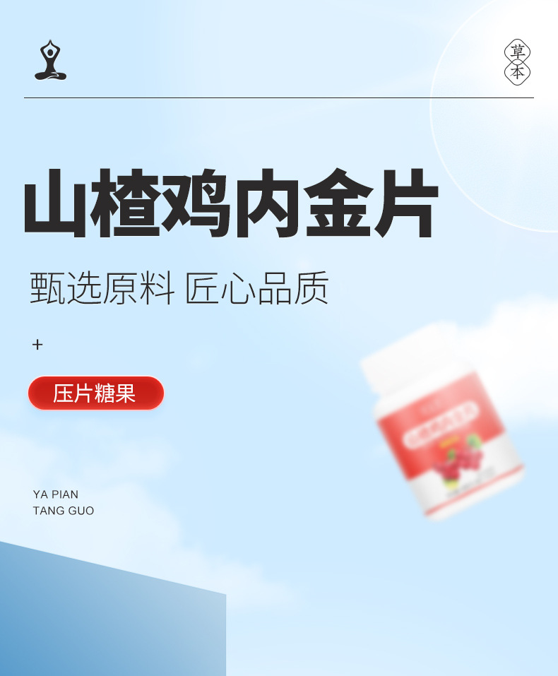 1-詳情圖.jpg
