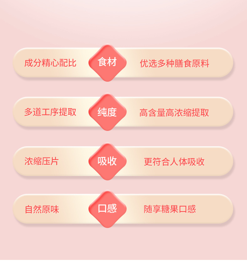 6-詳情圖.jpg