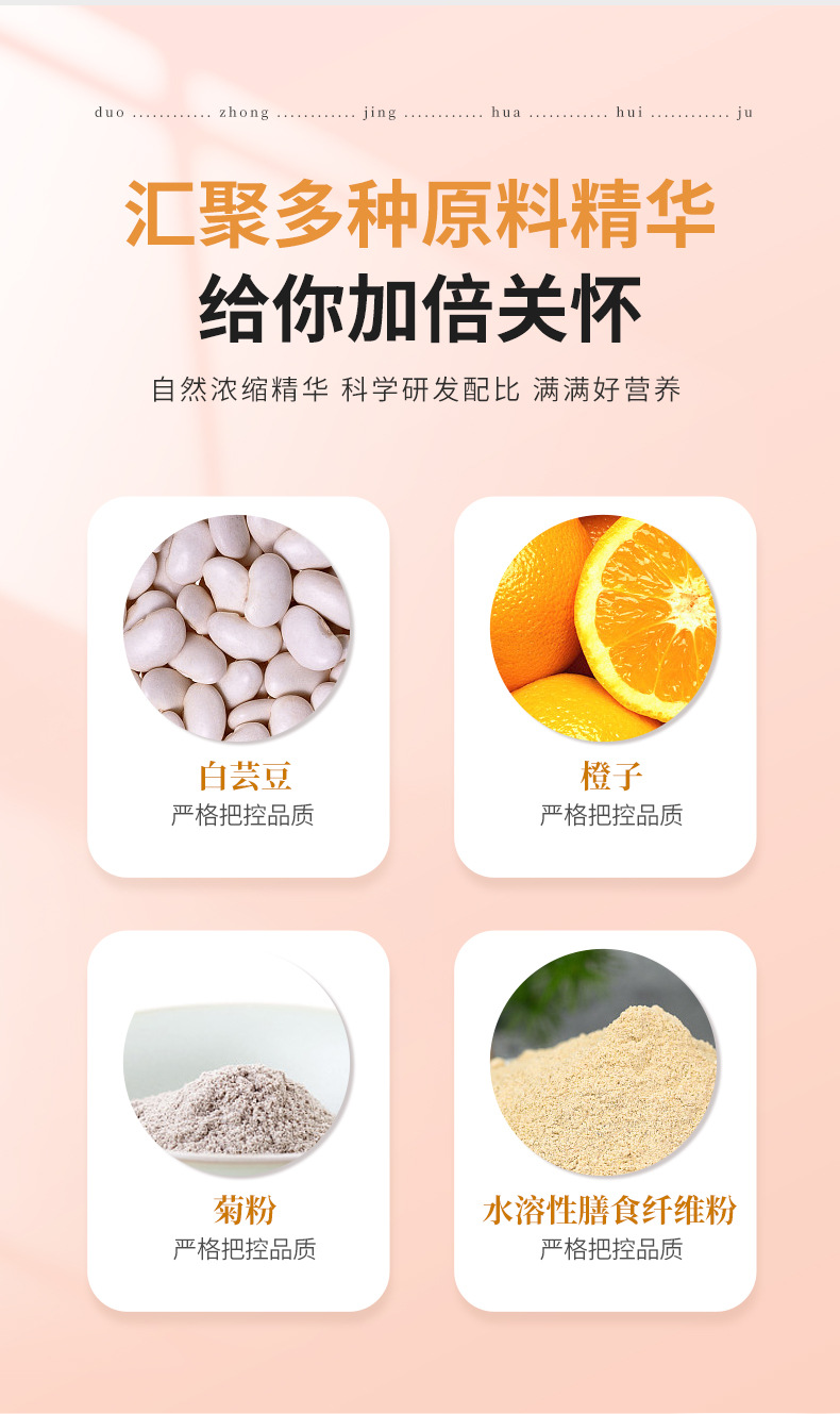 4-詳情圖.jpg