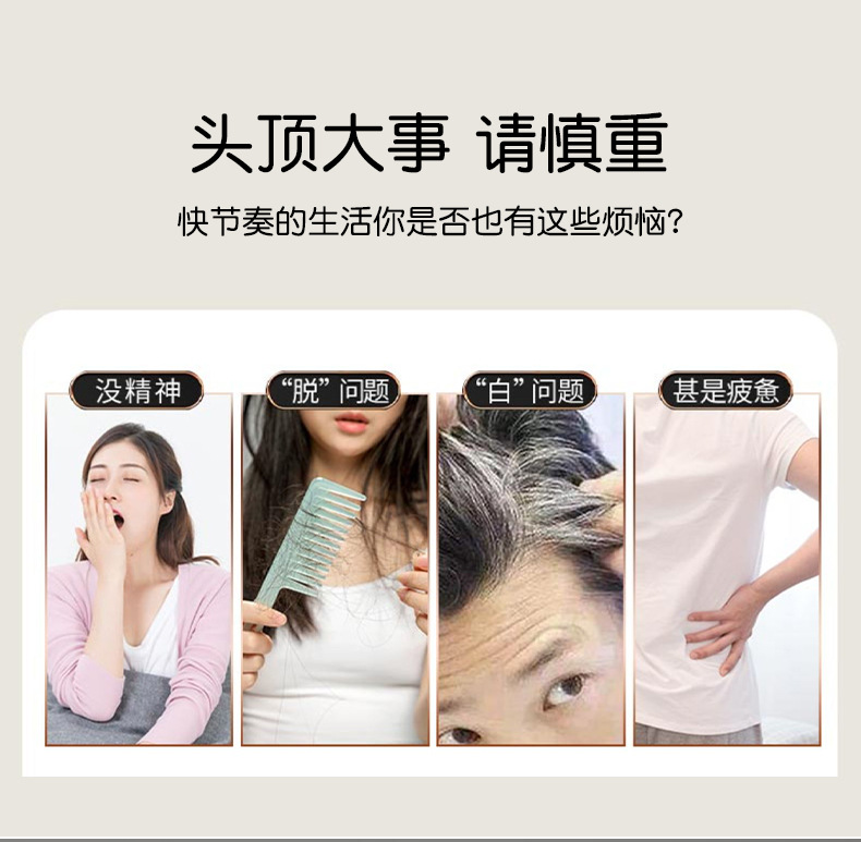 黑芝麻核桃桑葚粉養早餐代餐粉定制貼牌代加工,快來了解下