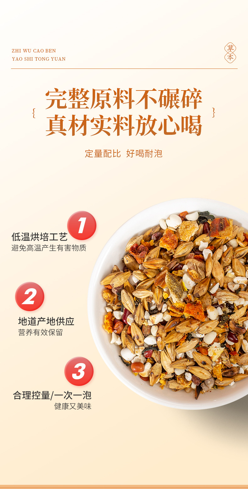 10-詳情圖.jpg