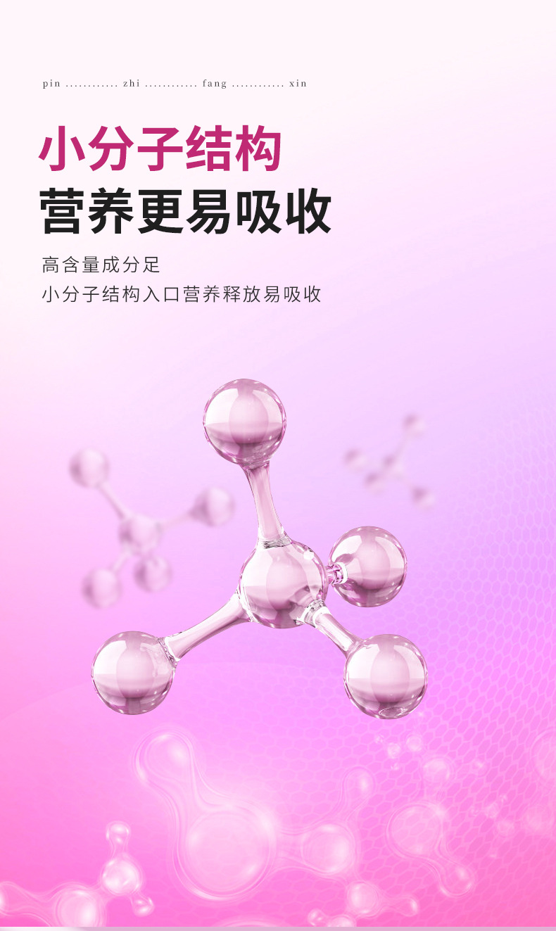 葛根木瓜壓片糖果代加工廠家OEM貼牌生產實地考察最放心