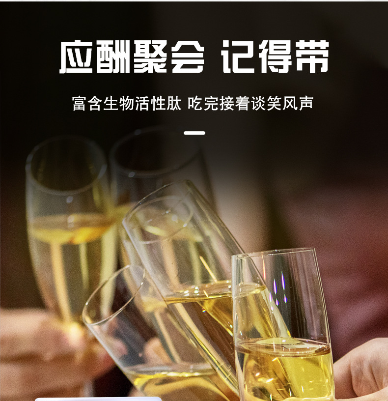 9-詳情圖.jpg