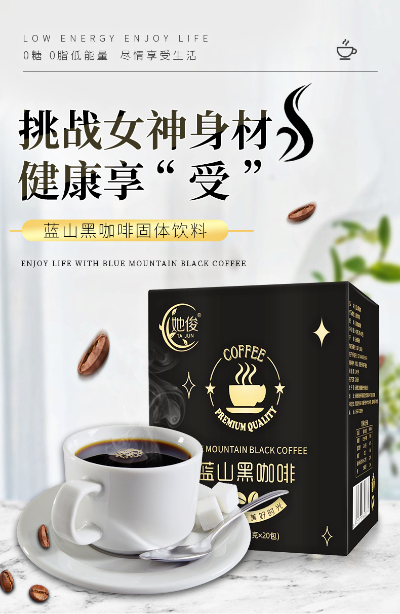 1-詳情圖.jpg