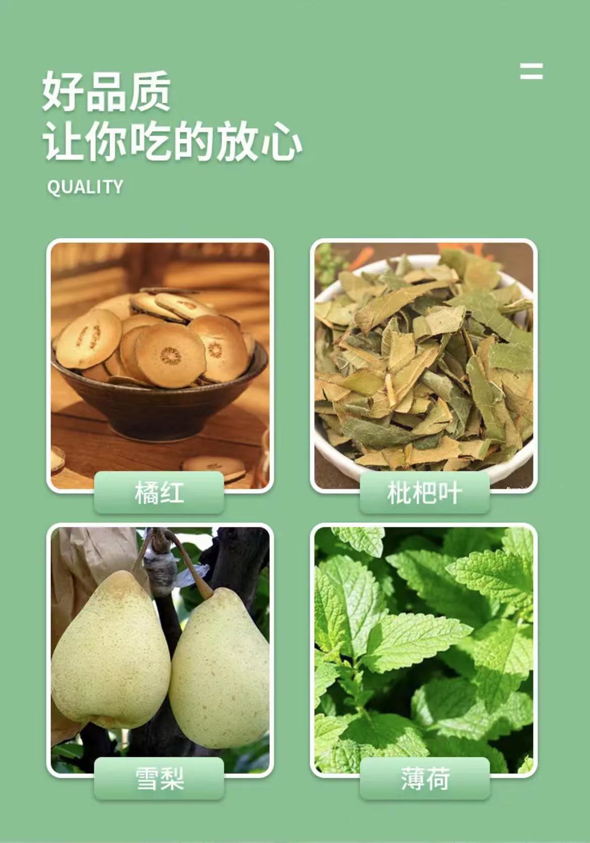 3-詳情圖.jpg