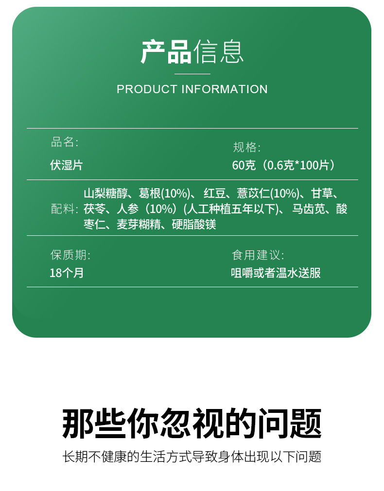 3-詳情圖.jpg