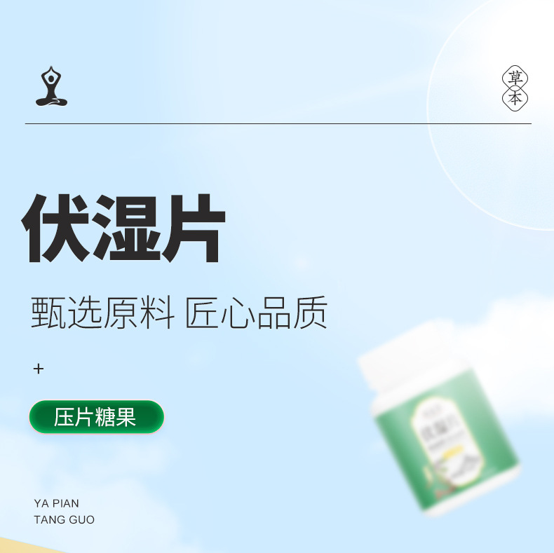 1-詳情圖.jpg