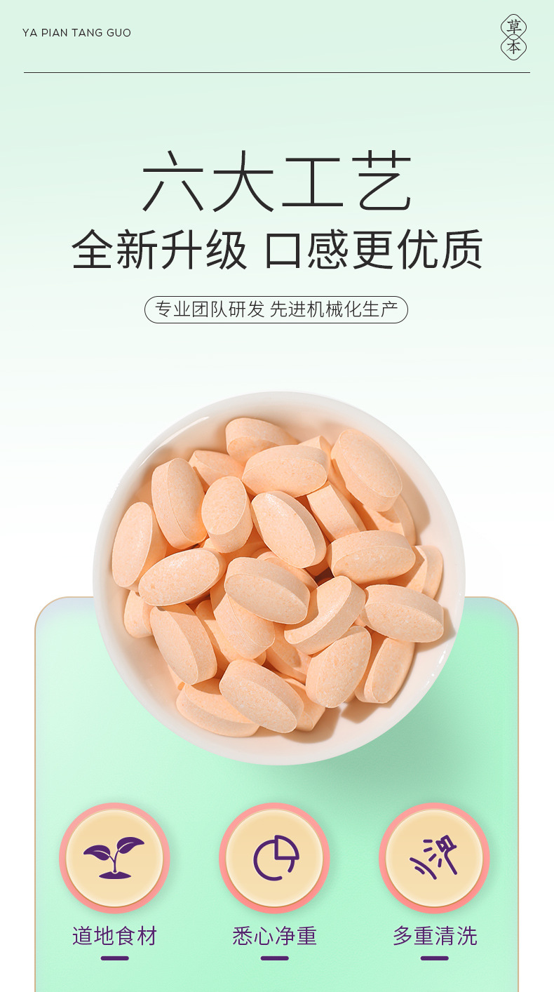 8-詳情圖.jpg