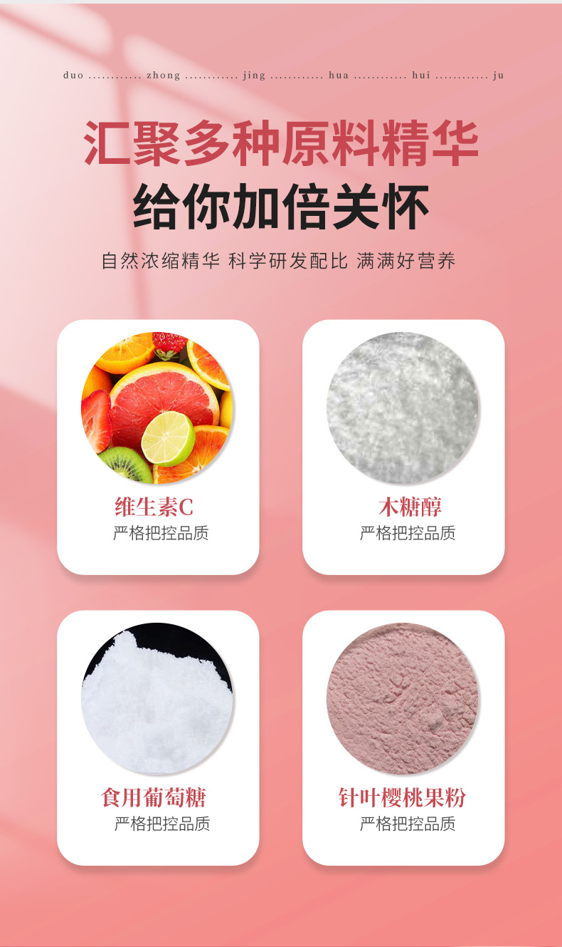 3-詳情圖.jpg