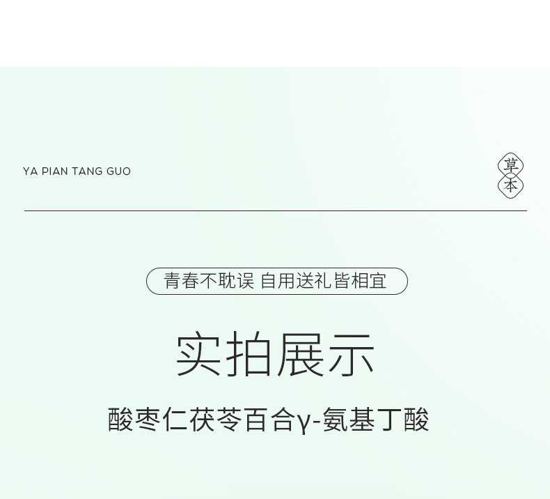 14-詳情圖.jpg
