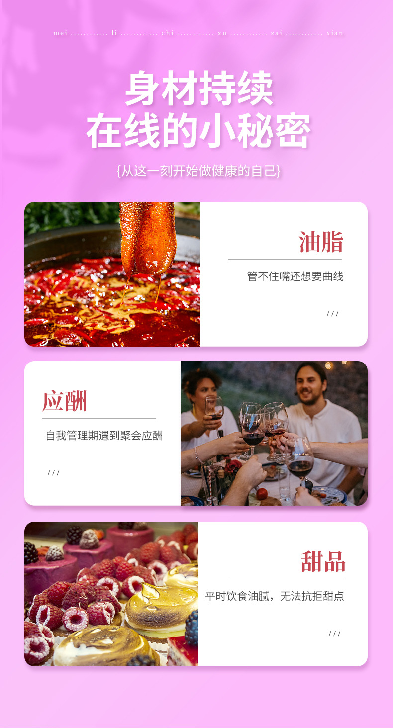 2-詳情圖.jpg