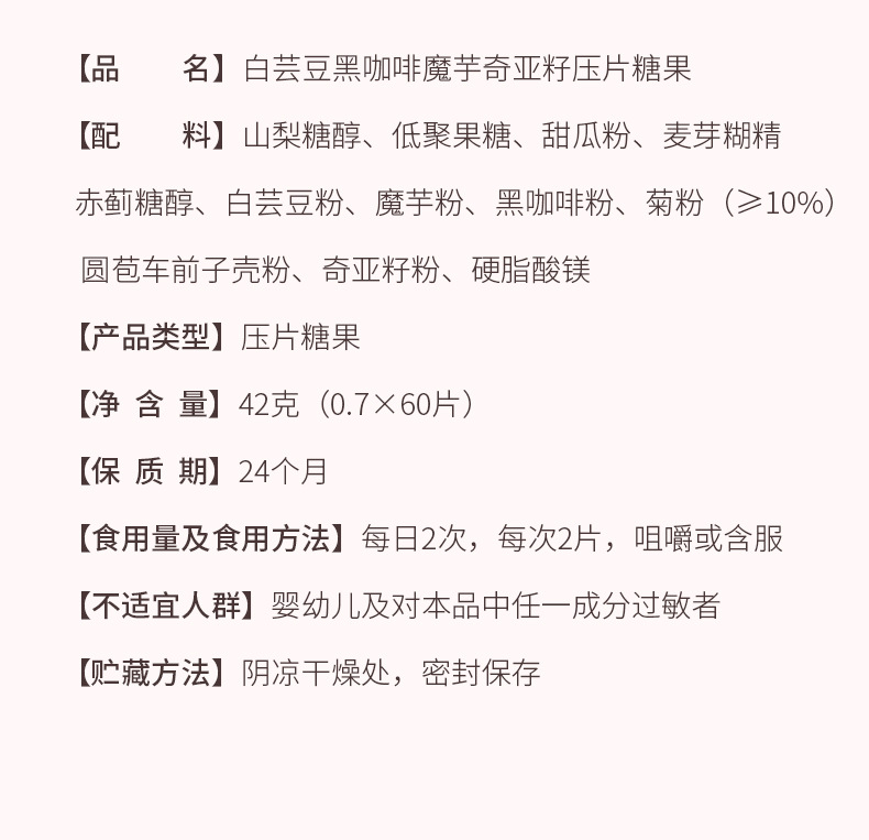 9-詳情圖.jpg